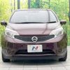 nissan note 2016 -NISSAN--Note DBA-E12--E12-448416---NISSAN--Note DBA-E12--E12-448416- image 15