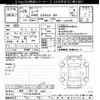 daihatsu move 2013 -DAIHATSU 【岐阜 582ﾕ3294】--Move LA110S-0044146---DAIHATSU 【岐阜 582ﾕ3294】--Move LA110S-0044146- image 3