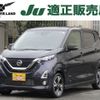 nissan dayz 2019 -NISSAN--DAYZ 4AA-B45W--B45W-0013288---NISSAN--DAYZ 4AA-B45W--B45W-0013288- image 1