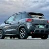 citroen c3 2023 CFJ0427244 image 28
