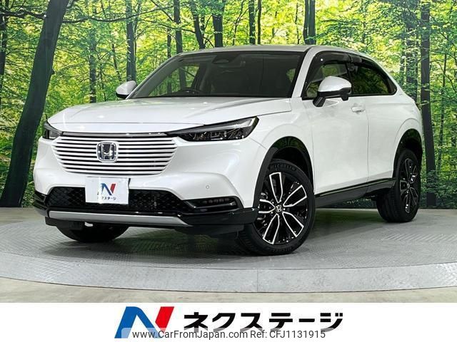 honda vezel 2021 quick_quick_RV5_RV5-1021701 image 1