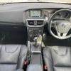 volvo v40 2015 -VOLVO--Volvo V40 DBA-MB4154T--YV1MV2920G2285195---VOLVO--Volvo V40 DBA-MB4154T--YV1MV2920G2285195- image 2