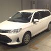 toyota corolla-fielder 2020 -TOYOTA--Corolla Fielder NRE161G-0085738---TOYOTA--Corolla Fielder NRE161G-0085738- image 1