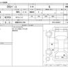 mitsubishi ek-space 2021 -MITSUBISHI 【釧路 580ﾀ1064】--ek Space 5AA-B37A--B37A-0000667---MITSUBISHI 【釧路 580ﾀ1064】--ek Space 5AA-B37A--B37A-0000667- image 3
