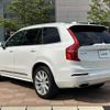 volvo xc90 2017 -VOLVO--Volvo XC90 DBA-LB420XC--YV1LFA2MCJ1326900---VOLVO--Volvo XC90 DBA-LB420XC--YV1LFA2MCJ1326900- image 15