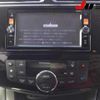 nissan serena 2015 -NISSAN 【伊勢志摩 】--Serena HC26-124456---NISSAN 【伊勢志摩 】--Serena HC26-124456- image 12