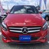 mercedes-benz b-class 2015 quick_quick_DBA-246242_WDD2462422J357830 image 19