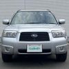 subaru forester 2005 -SUBARU--Forester CBA-SG5--SG5-089696---SUBARU--Forester CBA-SG5--SG5-089696- image 7