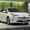 toyota prius 2016 CFJ1862718 image 16