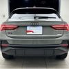 audi q3 2022 quick_quick_3DA-F3DFGF_WAUZZZF30P1020575 image 4