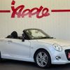 daihatsu copen 2017 -DAIHATSU 【名古屋 582ｾ5390】--Copen DBA-LA400K--LA400K-0020866---DAIHATSU 【名古屋 582ｾ5390】--Copen DBA-LA400K--LA400K-0020866- image 40