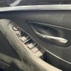 bmw 5-series 2015 -BMW--BMW 5 Series LDA-FW20--WBA5C32090D633632---BMW--BMW 5 Series LDA-FW20--WBA5C32090D633632- image 8