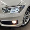 bmw 1-series 2015 -BMW--BMW 1 Series DBA-1R15--WBA1R520105C68272---BMW--BMW 1 Series DBA-1R15--WBA1R520105C68272- image 14