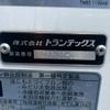 hino ranger 2024 CFJ1543562 image 24