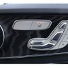 mercedes-benz c-class 2018 -MERCEDES-BENZ--Benz C Class DAA-205078--WDD2050782R428075---MERCEDES-BENZ--Benz C Class DAA-205078--WDD2050782R428075- image 8