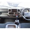 toyota camroad 2025 CFJ1675255 image 58
