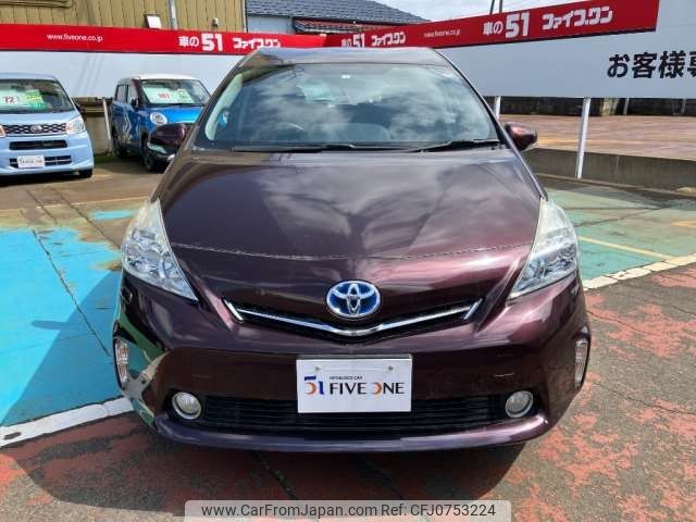 toyota prius-α 2014 CFJ0753224 image 2
