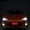 toyota 86 2012 -TOYOTA--86 ZN6--ZN6-004031---TOYOTA--86 ZN6--ZN6-004031- image 23