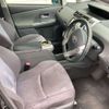 toyota prius-α 2012 CFJ1752394 image 6