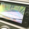 toyota mark-x 2014 CFJ1737811 image 4