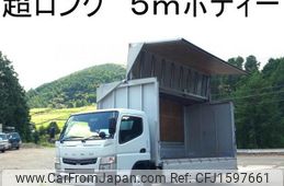 mitsubishi-fuso canter 2017 CFJ1597661