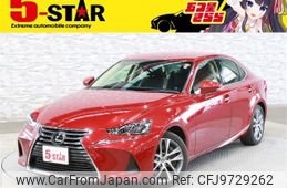 lexus is 2017 -LEXUS--Lexus IS DBA-ASE30--ASE30-0003787---LEXUS--Lexus IS DBA-ASE30--ASE30-0003787-