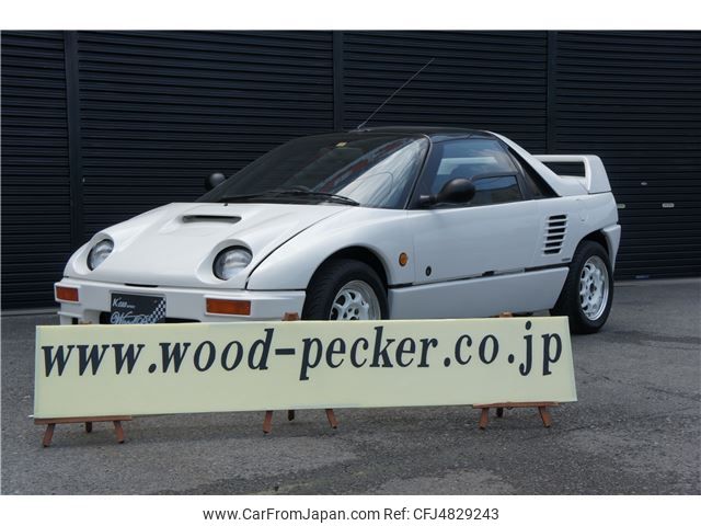 Used MAZDA AZ-1 1993 PG6SA103107 in good condition for sale