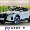 nissan kix 2020 -NISSAN--KIX 6AA-P15--P15-008256---NISSAN--KIX 6AA-P15--P15-008256- image 1