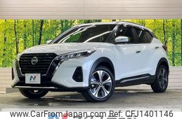 nissan kix 2020 -NISSAN--KIX 6AA-P15--P15-008256---NISSAN--KIX 6AA-P15--P15-008256-