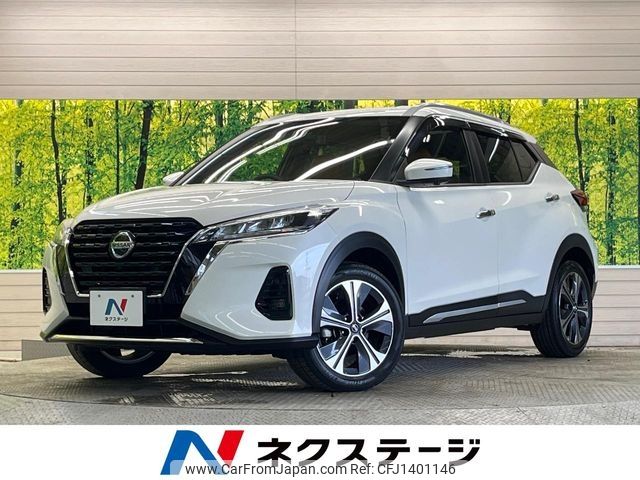 nissan kix 2020 -NISSAN--KIX 6AA-P15--P15-008256---NISSAN--KIX 6AA-P15--P15-008256- image 1