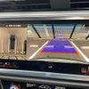 audi q3 2023 -AUDI 【名変中 】--Audi Q3 F3DFY--P1063824---AUDI 【名変中 】--Audi Q3 F3DFY--P1063824- image 4