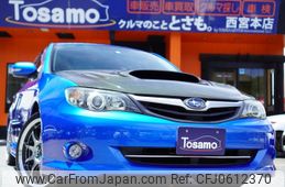 subaru impreza-wagon 2010 -SUBARU--Impreza Wagon CBA-GH8--GH8-008915---SUBARU--Impreza Wagon CBA-GH8--GH8-008915-