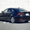 lexus is 2015 CFJ1800686 image 3