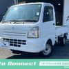 suzuki carry-truck 2014 -SUZUKI--Carry Truck EBD-DA16T--DA16T-1699573---SUZUKI--Carry Truck EBD-DA16T--DA16T-1699573- image 1