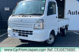 suzuki carry-truck 2014 -SUZUKI--Carry Truck EBD-DA16T--DA16T-1699573---SUZUKI--Carry Truck EBD-DA16T--DA16T-1699573-