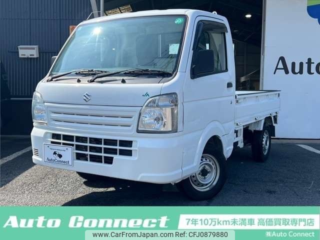 suzuki carry-truck 2014 -SUZUKI--Carry Truck EBD-DA16T--DA16T-1699573---SUZUKI--Carry Truck EBD-DA16T--DA16T-1699573- image 1