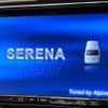 nissan serena 2013 CFJ1671611 image 4