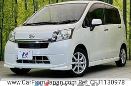daihatsu move 2014 -DAIHATSU--Move DBA-LA100S--LA100S-0286498---DAIHATSU--Move DBA-LA100S--LA100S-0286498-
