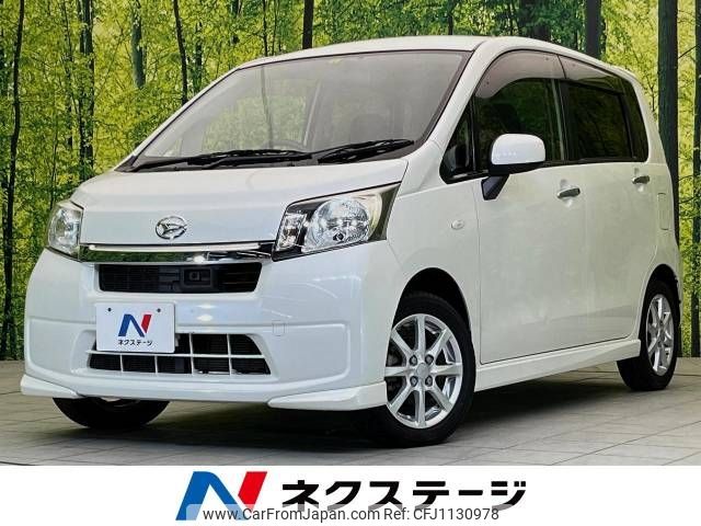 daihatsu move 2014 -DAIHATSU--Move DBA-LA100S--LA100S-0286498---DAIHATSU--Move DBA-LA100S--LA100S-0286498- image 1