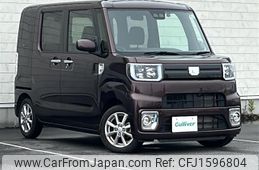 daihatsu wake 2020 CFJ1596804