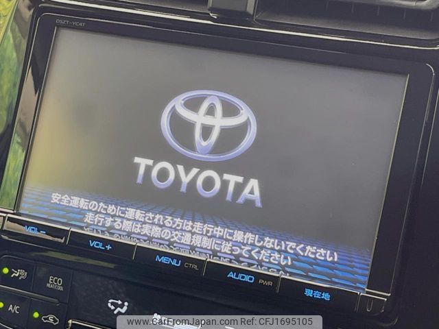 toyota prius 2016 CFJ1695105 image 2