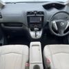 nissan serena 2014 -NISSAN--Serena DAA-HFC26--HFC26-212533---NISSAN--Serena DAA-HFC26--HFC26-212533- image 2