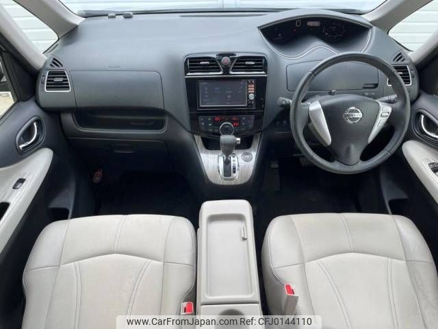 nissan serena 2014 -NISSAN--Serena DAA-HFC26--HFC26-212533---NISSAN--Serena DAA-HFC26--HFC26-212533- image 2