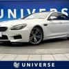 bmw m6 2016 -BMW--BMW M6 ABA-6C44M--WBS6E92050G522538---BMW--BMW M6 ABA-6C44M--WBS6E92050G522538- image 1