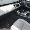 land-rover range-rover 2020 -ROVER--Range Rover 5BA-LZ2XA--SALZA2AX4LH070661---ROVER--Range Rover 5BA-LZ2XA--SALZA2AX4LH070661- image 15