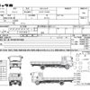 suzuki carry-truck 2025 CFJ1250867 image 20