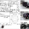 nissan kix 2008 -NISSAN--KIX ABA-H59A--H59A-0001428---NISSAN--KIX ABA-H59A--H59A-0001428- image 3