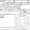 nissan march 2020 -NISSAN--March K13-088786---NISSAN--March K13-088786- image 3