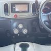 nissan cube 2009 -NISSAN--Cube DBA-Z12--Z12-027918---NISSAN--Cube DBA-Z12--Z12-027918- image 11