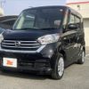 nissan dayz-roox 2019 -NISSAN--DAYZ Roox DBA-B21A--B21A-0592800---NISSAN--DAYZ Roox DBA-B21A--B21A-0592800- image 8